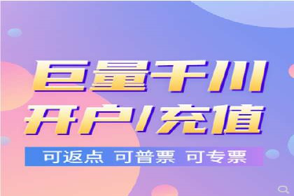 百度竞价个人开户实战案例：小成本大回报的广告策略