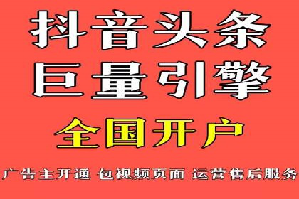 代理开户案例中的客户需求洞察