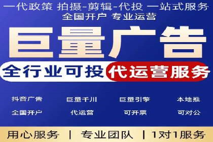百度推广实战技巧：案例分享广告效果